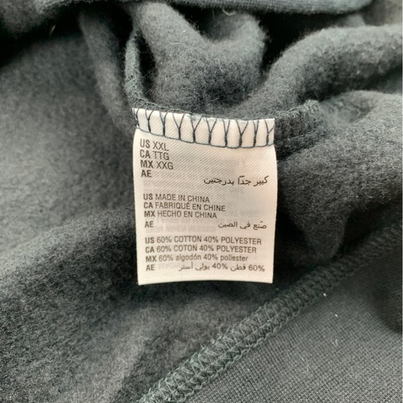 And Now This Men's Solid Fleece Sweatshirt XXL - Picture 9 of 9